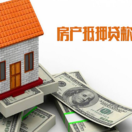东兴贷款公司新渝启服怎么选择