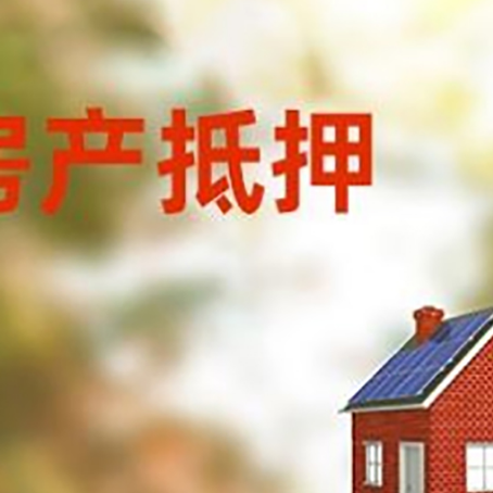 东兴贷款中介公司新渝启服有哪些渠道