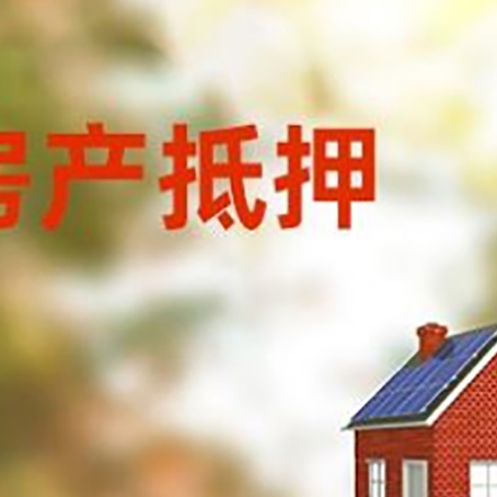 东兴个人消费贷款的种类有哪些?