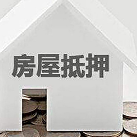 东兴企业经营贷款的用途是什么?