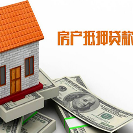 东兴个人消费贷的期限是多少?