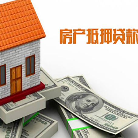 东兴贷款助贷公司新渝启服的政策
