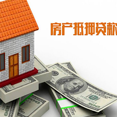 东兴贷款利率哪家银行比较低?